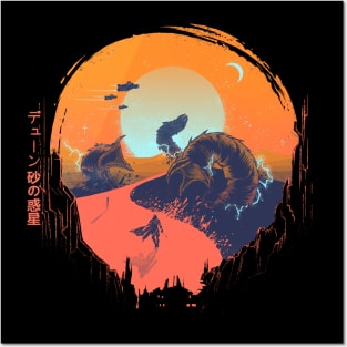Arrakis Posters and Art